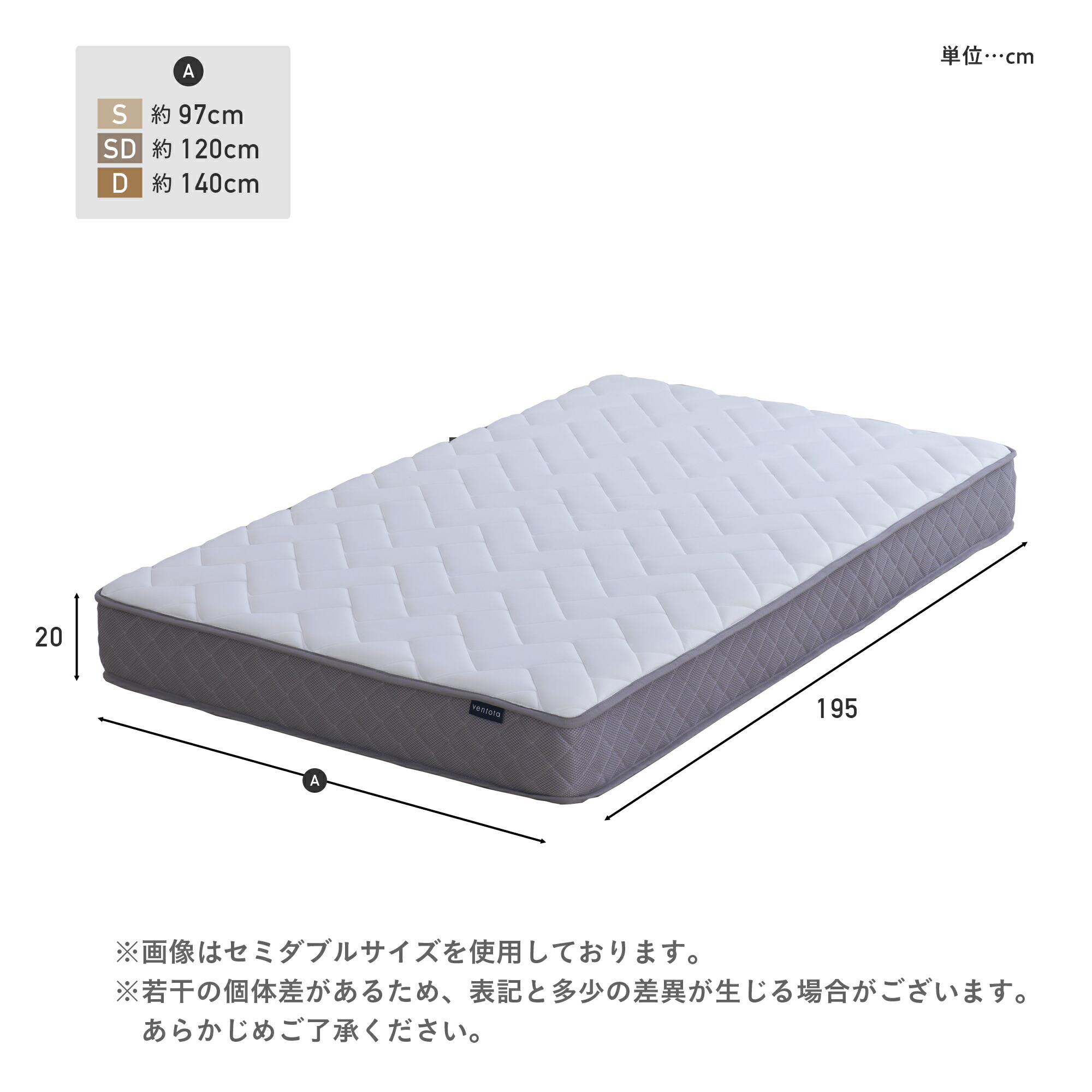 ベッド マットレス付き ベッドセット すのこベッド シングル 