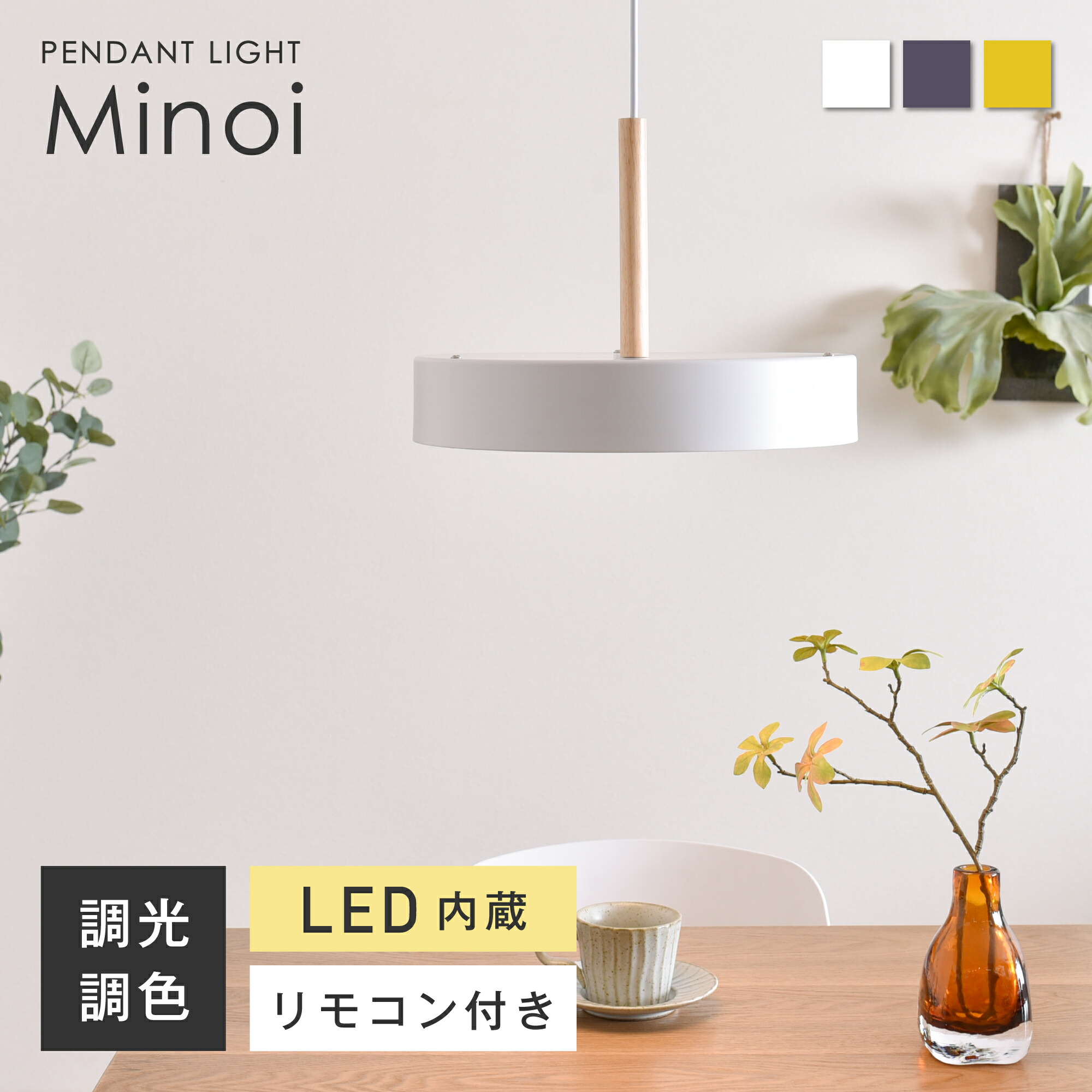 IKEA イケア LEDテープライト 調光可能 2m m30487194 MYRVARV ミール