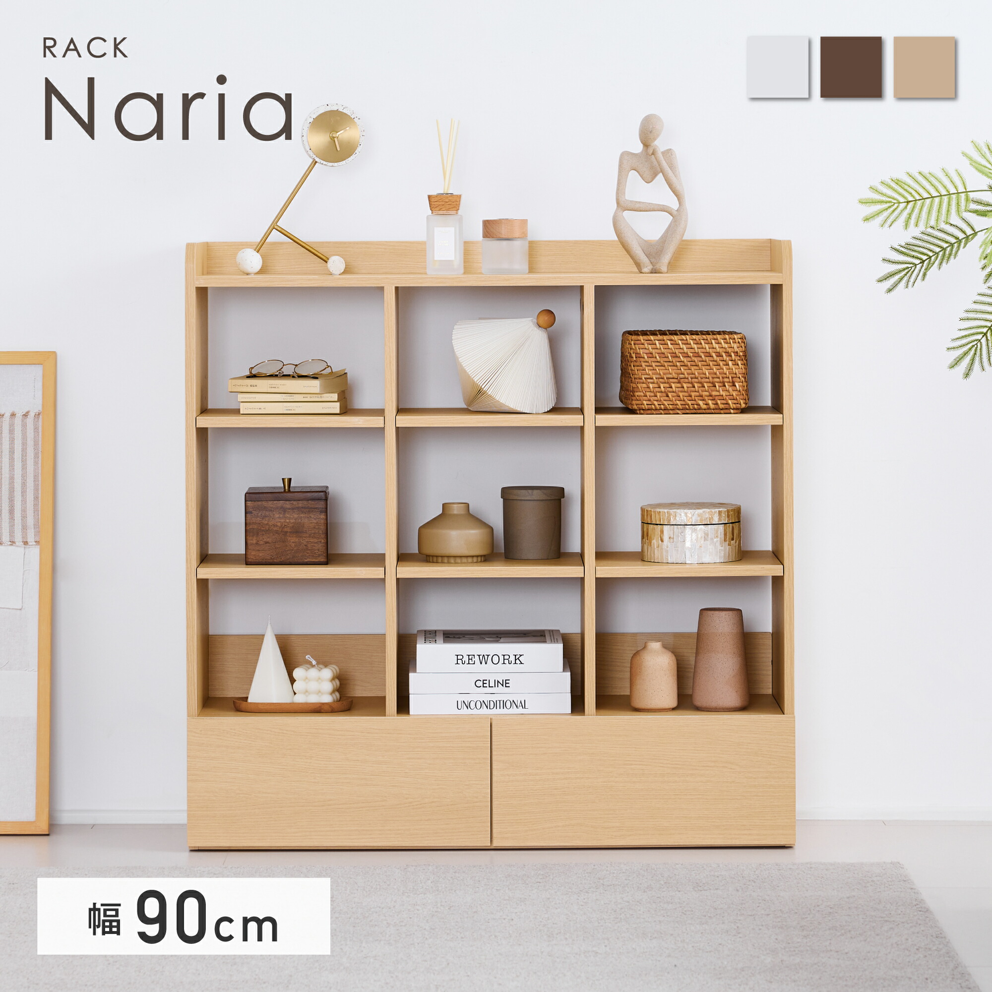 IKEAイケアMYLLRA ミルラ ベビーベッド 引き出し付き, ホワイト60x120