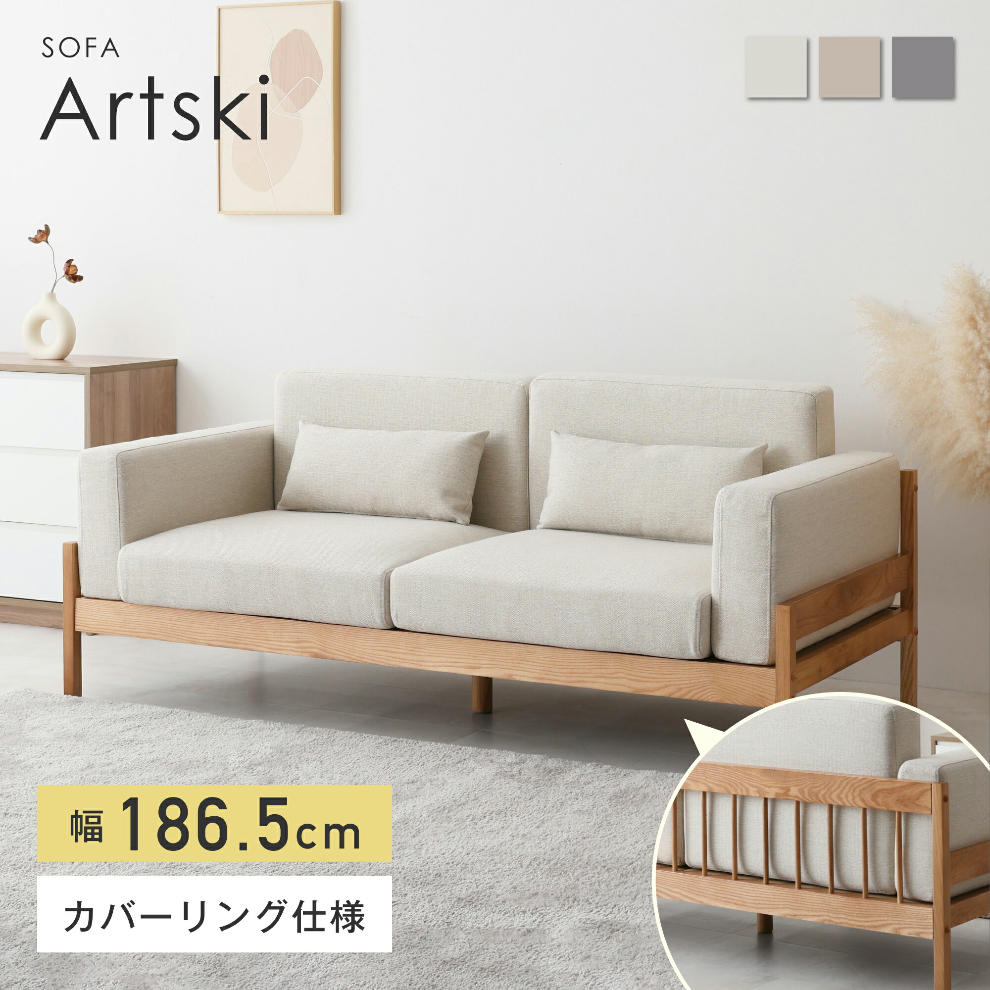 楽天市場】【公式】 オットマン スツール ソファ カウチソファ L字 2人