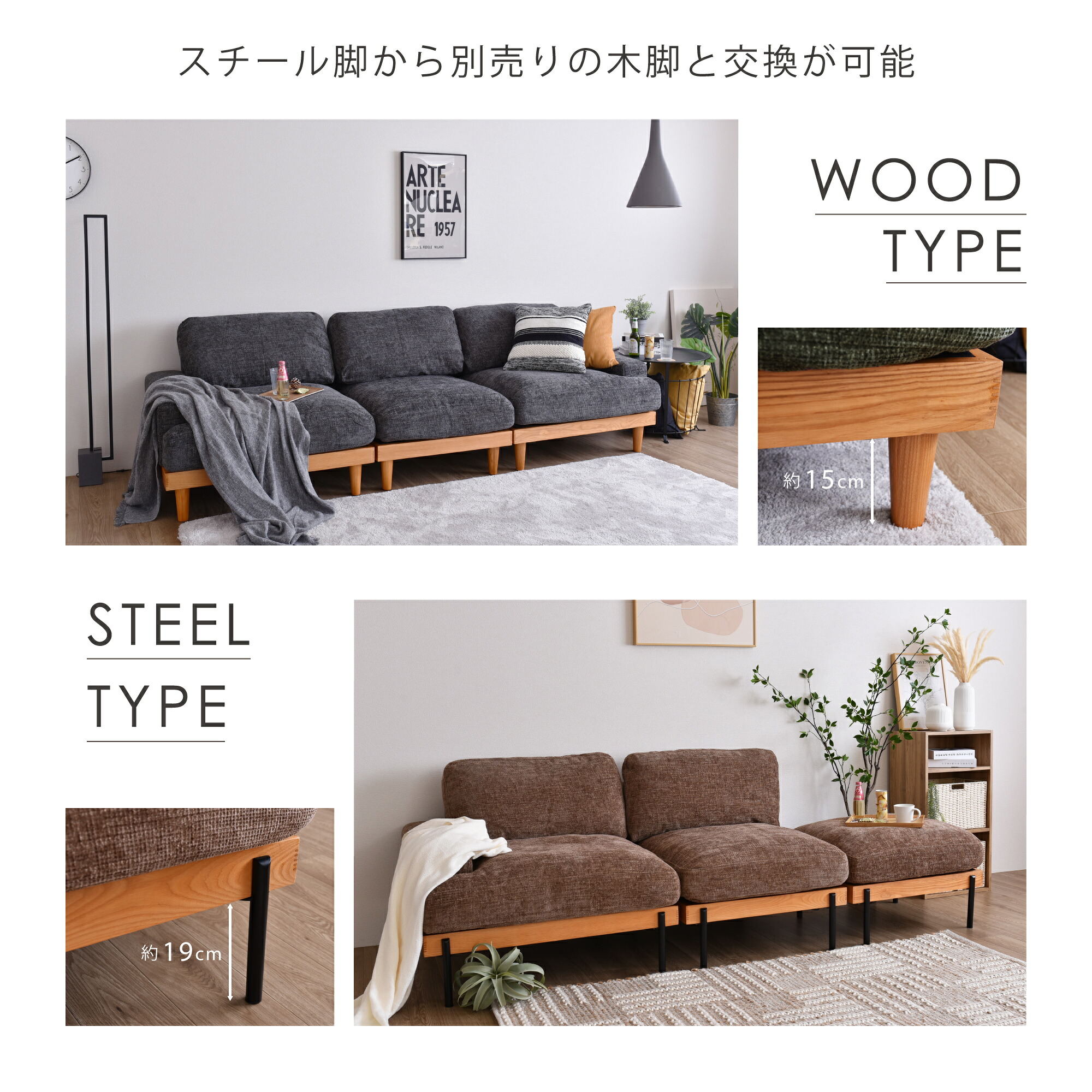 2人掛け ソファー ソファ ユニットソファ フェザー 羽毛 幅180cm ロー 