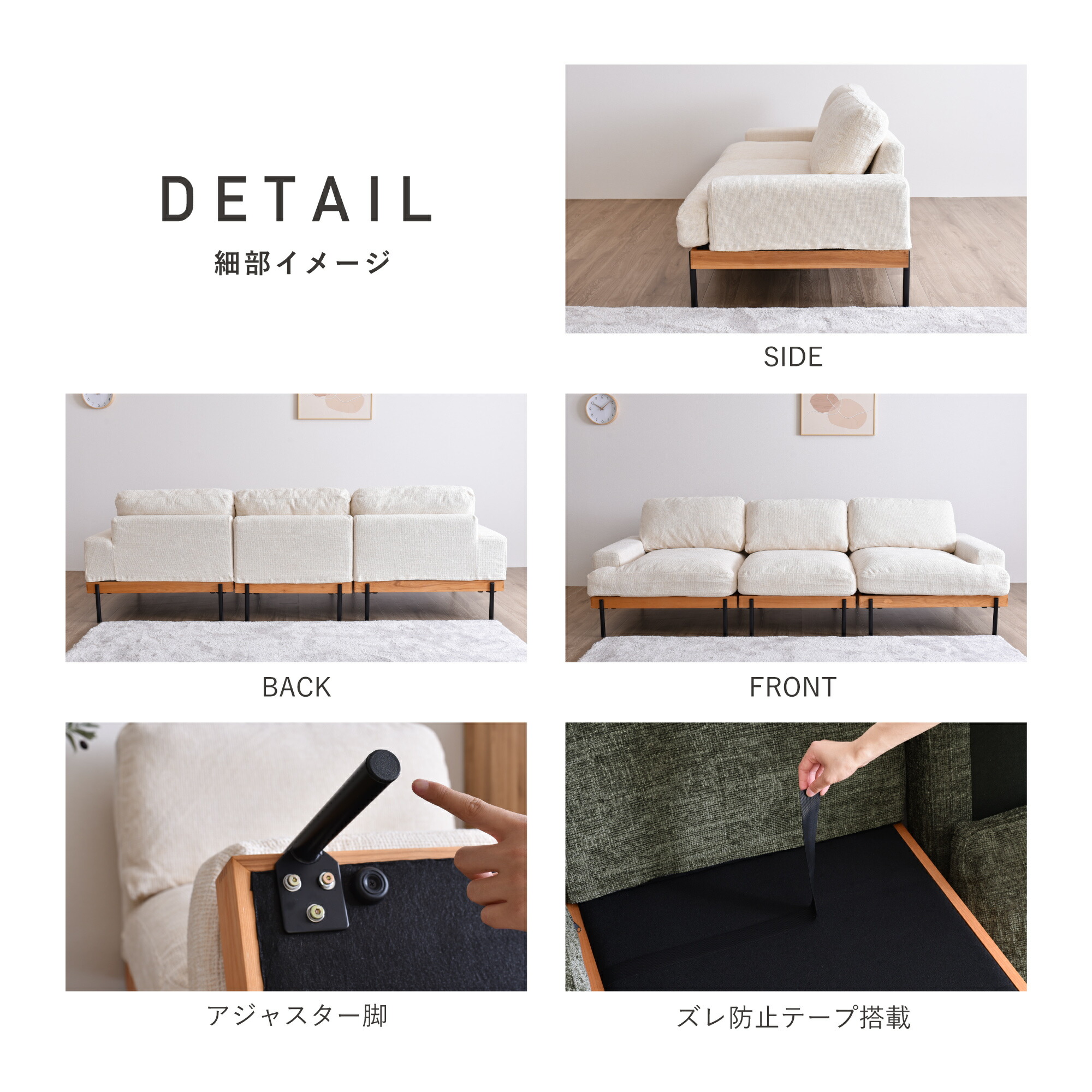 マラソン限定5％OFF】2人掛け ソファー ソファ ユニットソファ