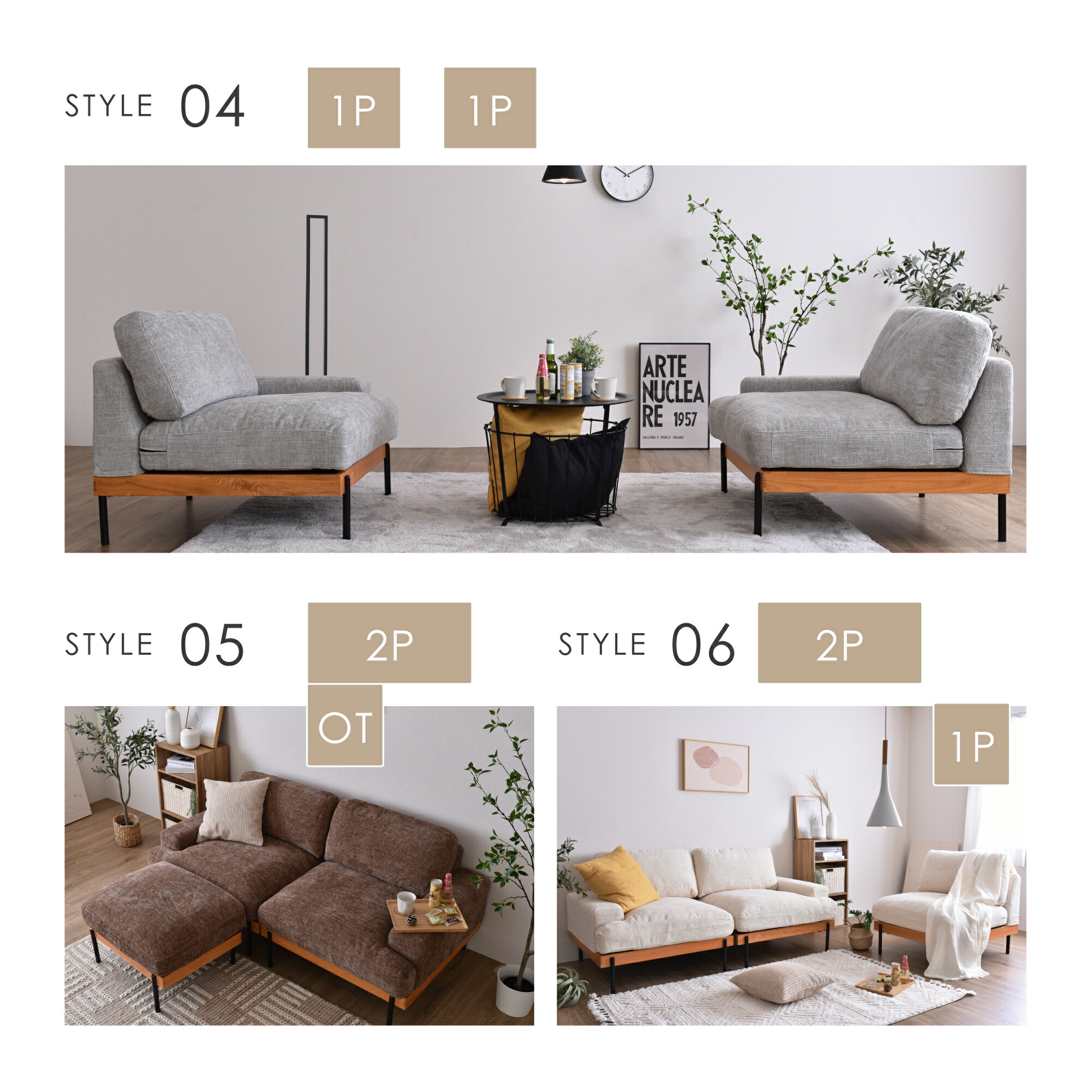 2人掛け ソファー ソファ ユニットソファ フェザー 羽毛 幅180cm ロー