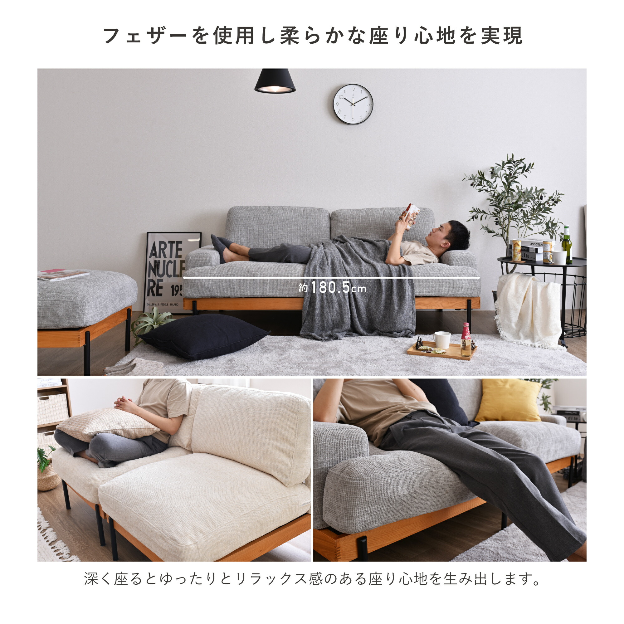 BLACK FRIDAY限定！5％OFF】2人掛け ソファー ソファ ユニットソファ