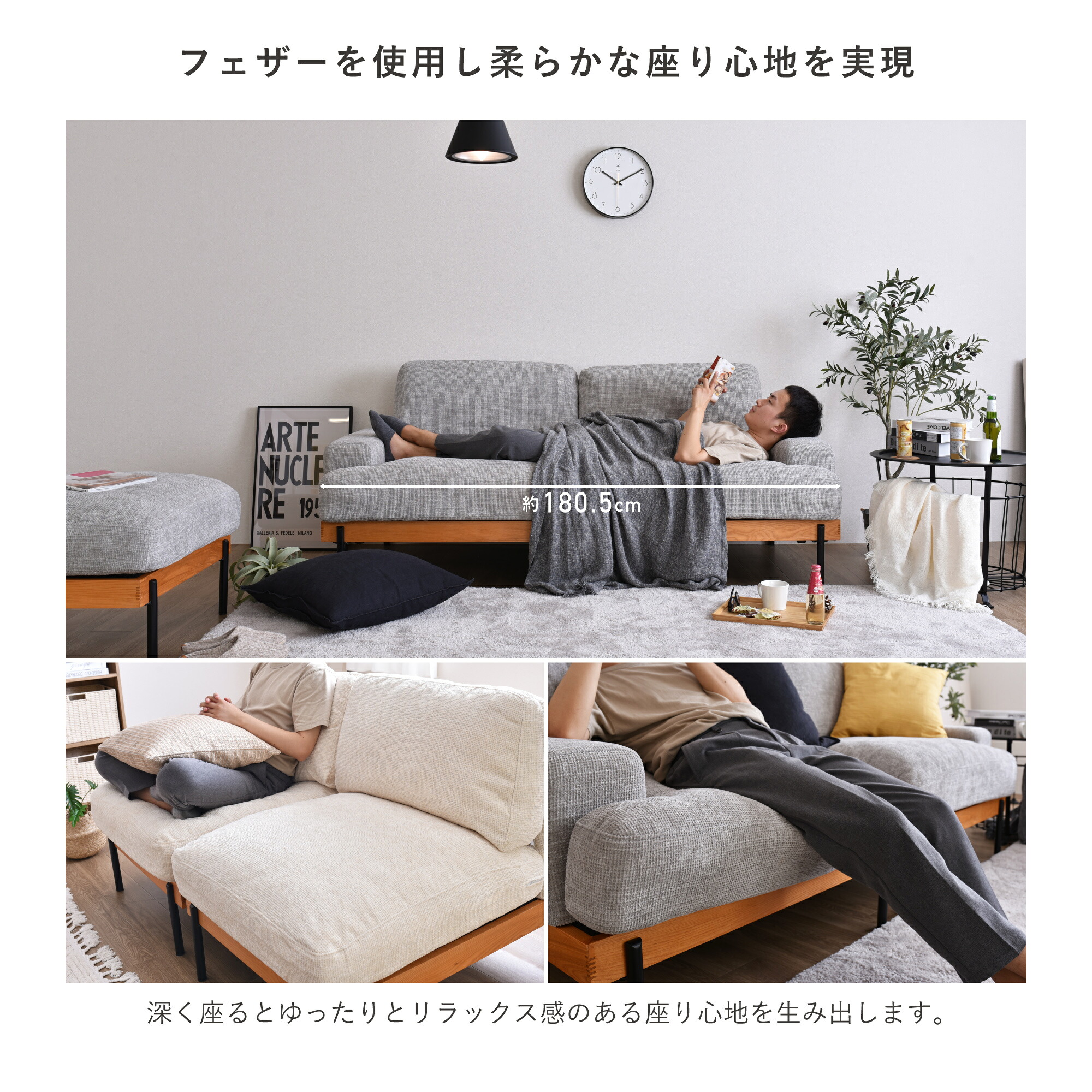 マラソン限定☆5％OFF】2人掛け ソファー ソファ ユニットソファ 