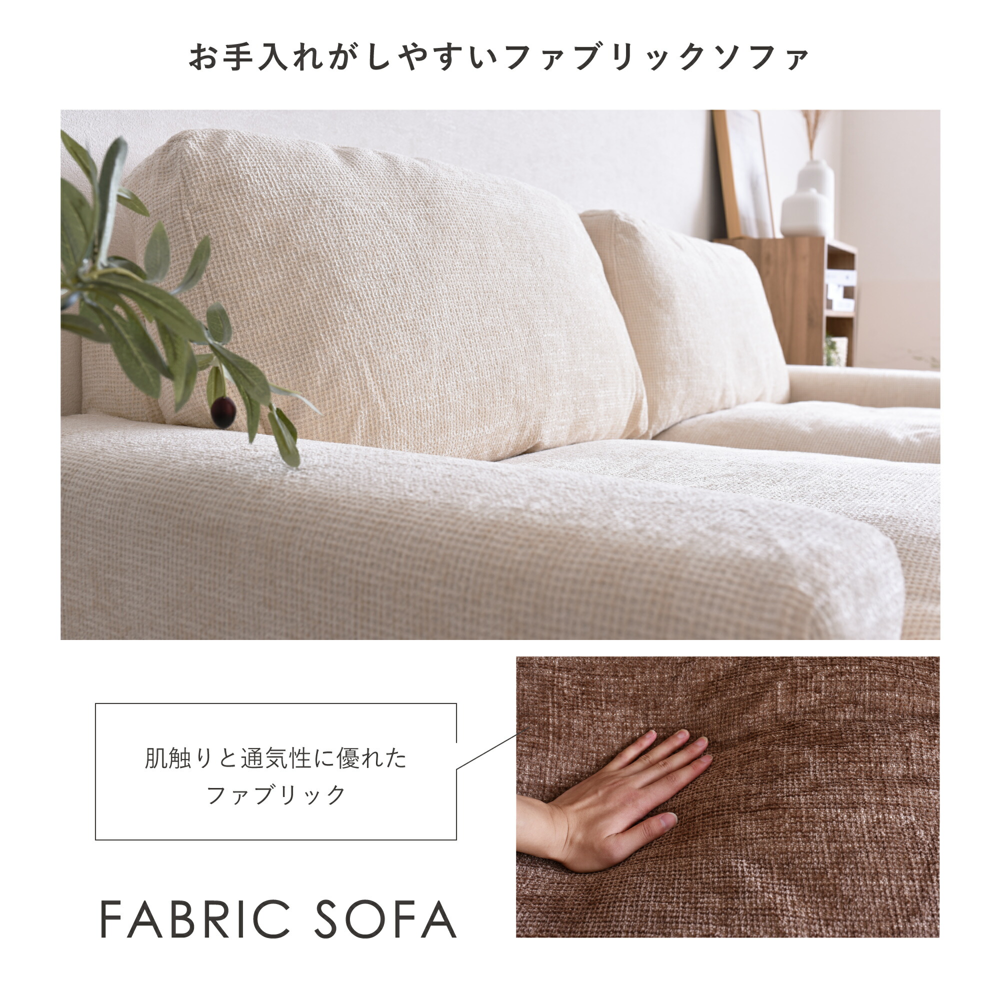 在庫整理です！17800円で販売します。新品激安ソファー！なくなり次第終了です！2人掛けです。 マラソン限定5％OFF】2人掛け ソファー ソファ ユニットソファ