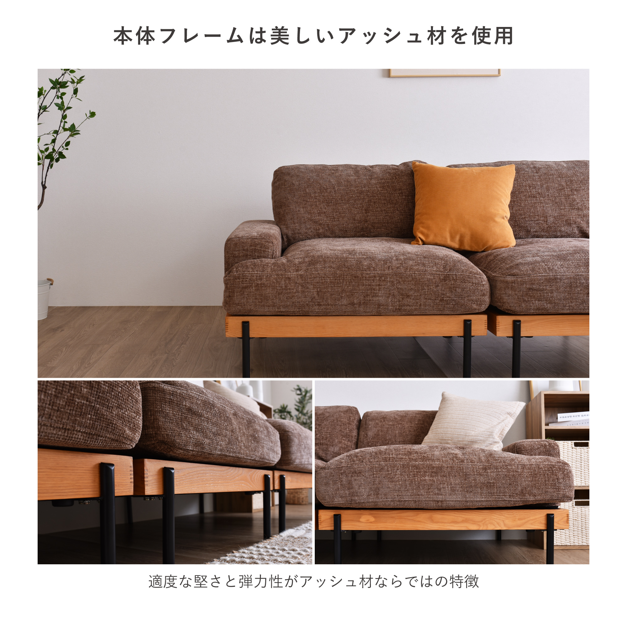 2人掛け ソファー ソファ ユニットソファ フェザー 羽毛 幅180cm ロー