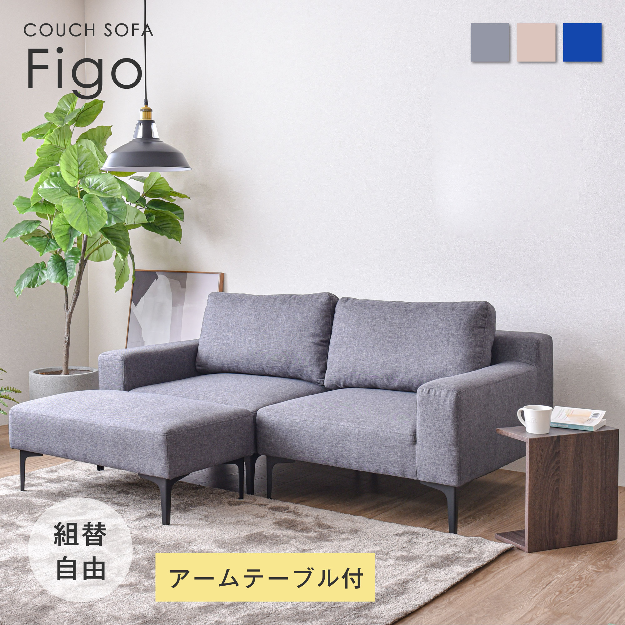 ハンドメイド 竹&籐ランチョンマット全国配送無料(¥3,501以上)1個
