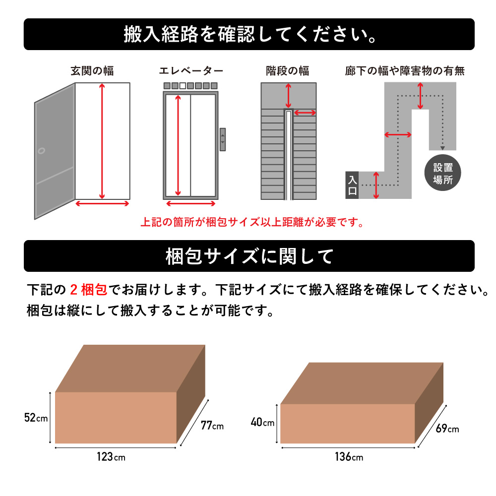 ソファ ソファベッド 収納付き 三人掛け l字 カウチソファ おしゃれ