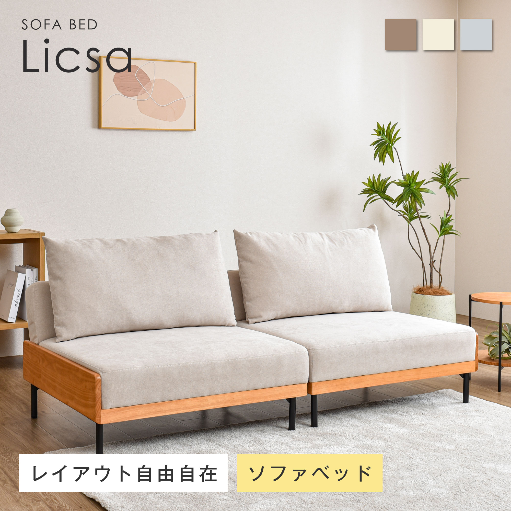 IKEA/イケア/通販】 SÖDERHAMN ソーデルハムン 1人掛けソファ, サムスタ ダークグレー(a)(S09901864)[FC]