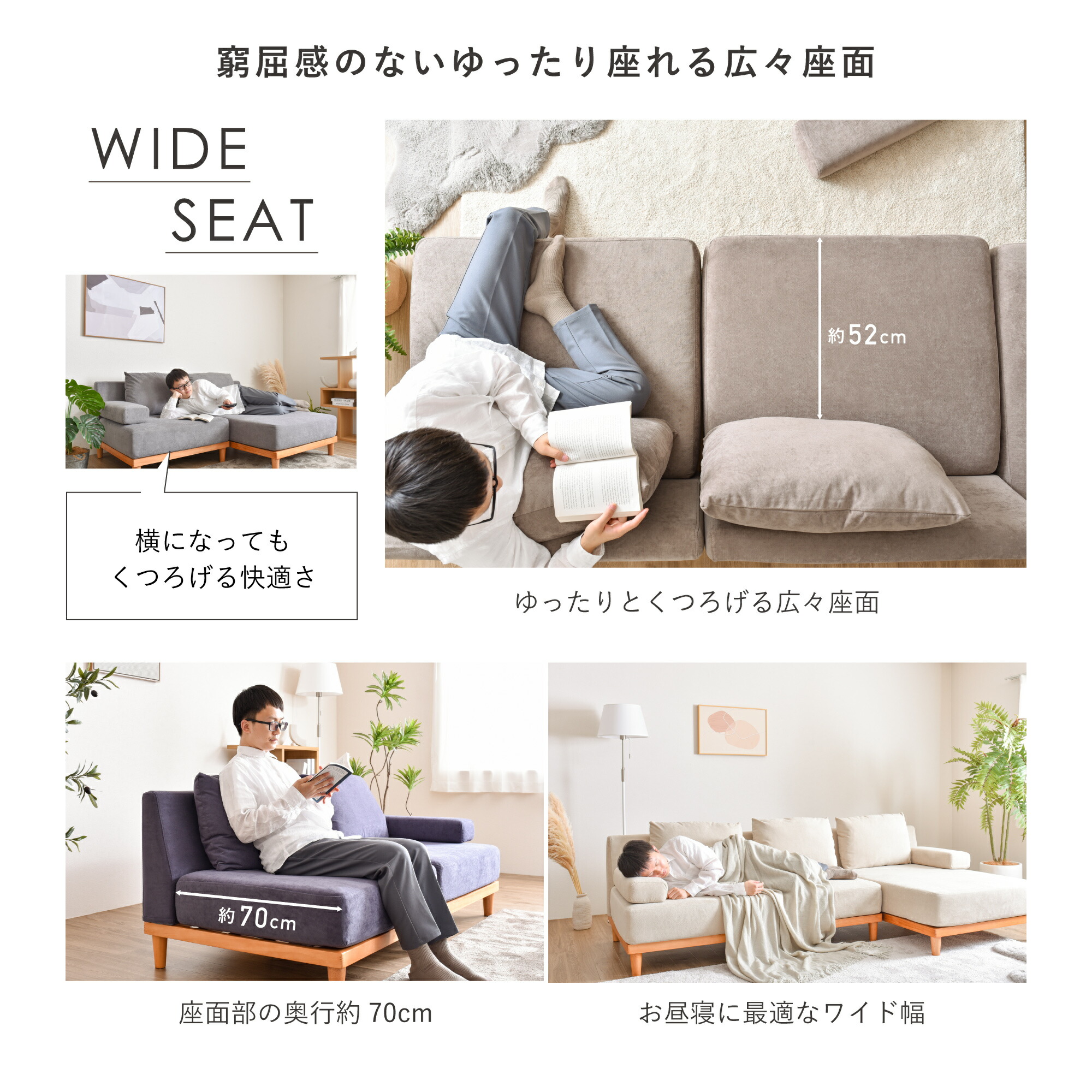 ソファー 3人掛け おしゃれ 北欧 洗える ユニットソファ オットマン