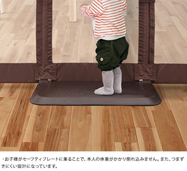 赤ちゃん 柵 とおせんぼ パネル 簡単設置 おくだけとおせんぼl 赤ちゃん 柵 とおせんぼ パネル 簡単設置 ゲート ベビーゲート 安全ゲート ベビー 危険防止 あす楽対応 Mavipconstrutora Com Br