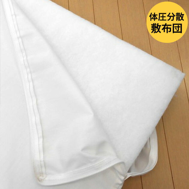 こどもと生活様式×百貨店SALE