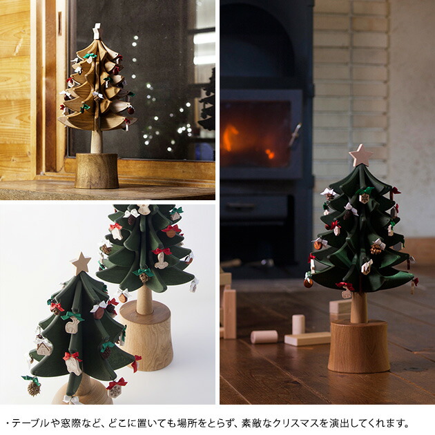 国内最安値 Oak Village オークヴィレッジ オルゴールツリー スタンダード ラッピング対応 オルゴール クリスマス クリスマスソング かわいい クリスマスツリー 卓上 小さめ インテリア 日本製 天然木 クリスマスプレゼント ギフト あす楽対応 こども