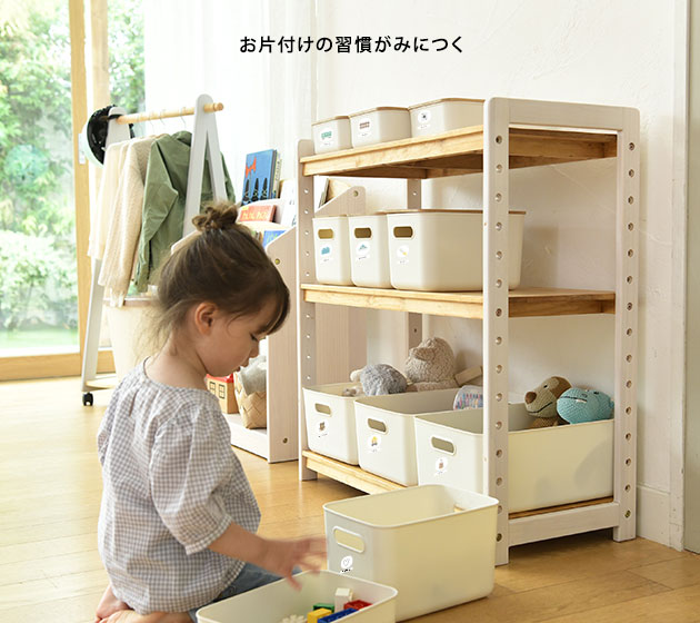 楽天市場 メール便可 きなこ こどもと暮らし お片付けシール Shirushiシリーズ ノベルティ対象外 お名前シール 名入れ ネームシール 文房具 お道具箱 おはじき 入園 入学 幼稚園 かわいい こどもと暮らし