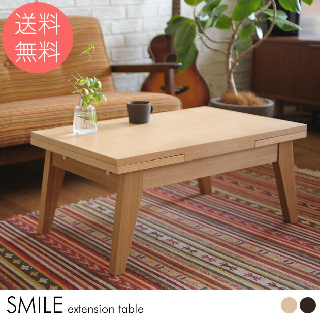 こどもと生活様式×百貨店SALE