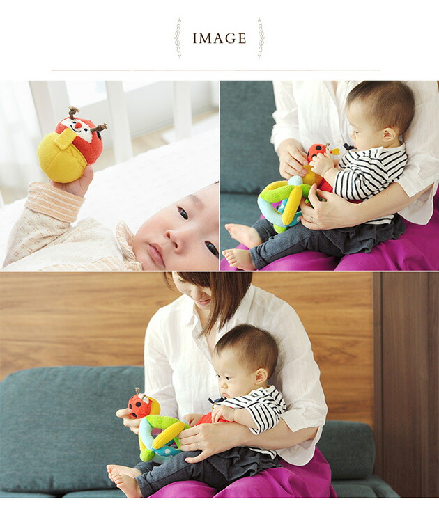 エド インター コロコロころりん 6ヶ月から Ed Inter おうち時間 ラトル 赤ちゃん おもちゃ ベビー ガラガラ 布のおもちゃ ぬいぐるみ 知育 玩具 0歳 1歳 お誕生日プレゼント あす楽対応 Educaps Com Br