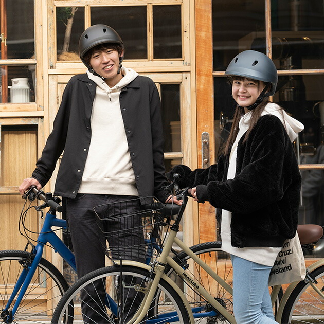 楽天市場 Dolphin ドルフィン 自転車用ヘルメット ヘルメット 自転車 中学生 高校生 通学 おしゃれ 無地 シンプル ブラック ブラウン ネイビー ホワイト Sg規格 日本製 こどもと暮らし