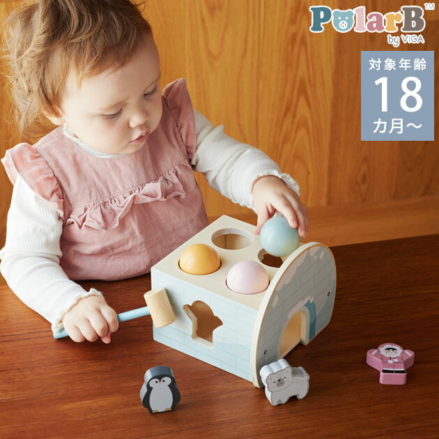 その他 Pingu Wooden Toy Hammer Game Pingu Wooden Toy Hammer Game