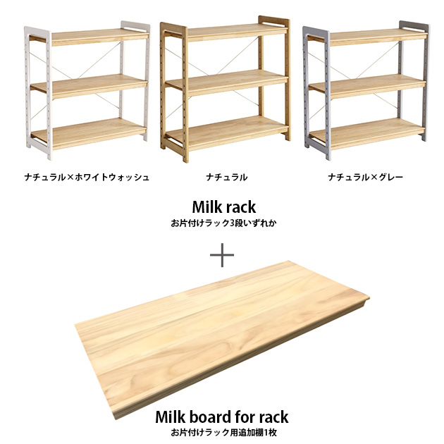 オープンラック おもちゃ 収納 ラック おしゃれ モンテッソーリ