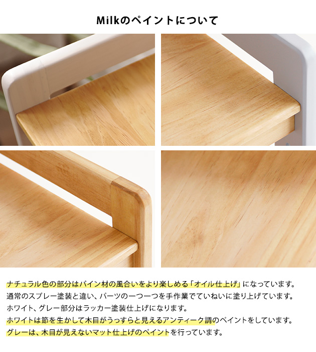 【リリー】送料込み❤️一枚板で作る　2wayオモチャ棚モンテッソーリ　w90 現品限り一斉値下げ！ おもちゃ棚 モンテッソーリ ハンドメイド