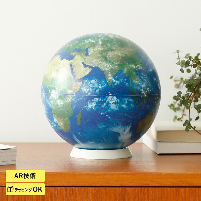 楽天市場】【無料ラッピング・ メッセージカード対応】 ほぼ日