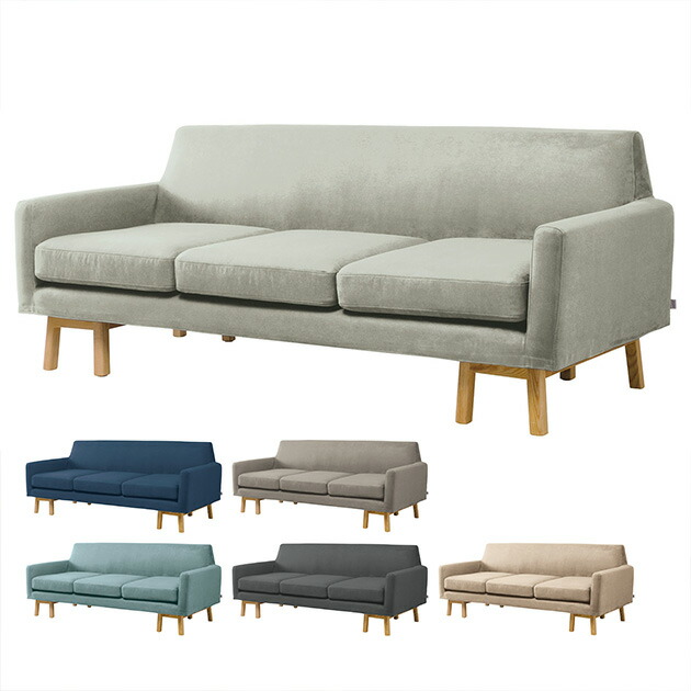 SIEVE シーヴ ALLLL ペット対応素材 float sofa 3seater ソファ ソファー 3人掛け 引っかきに強い ペット 北欧 カバーリング おしゃれ アームソファ 家具