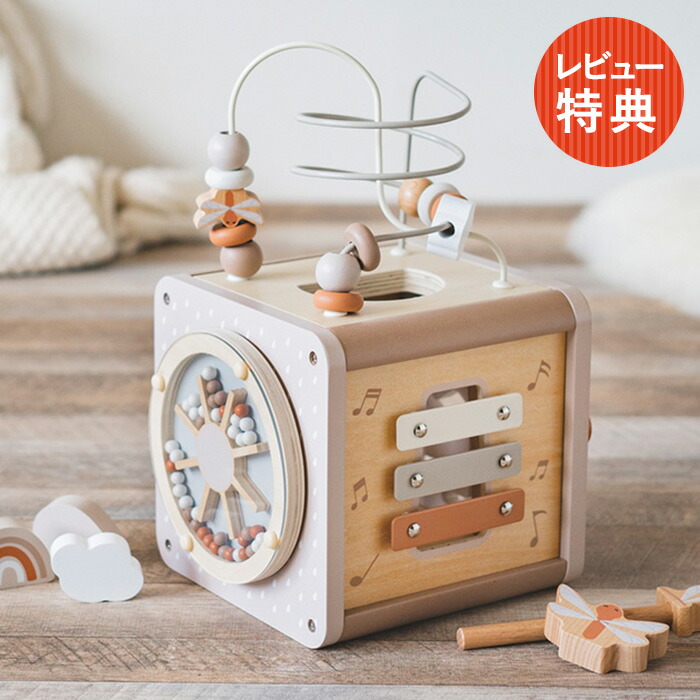 こどもと生活様式×百貨店SALE