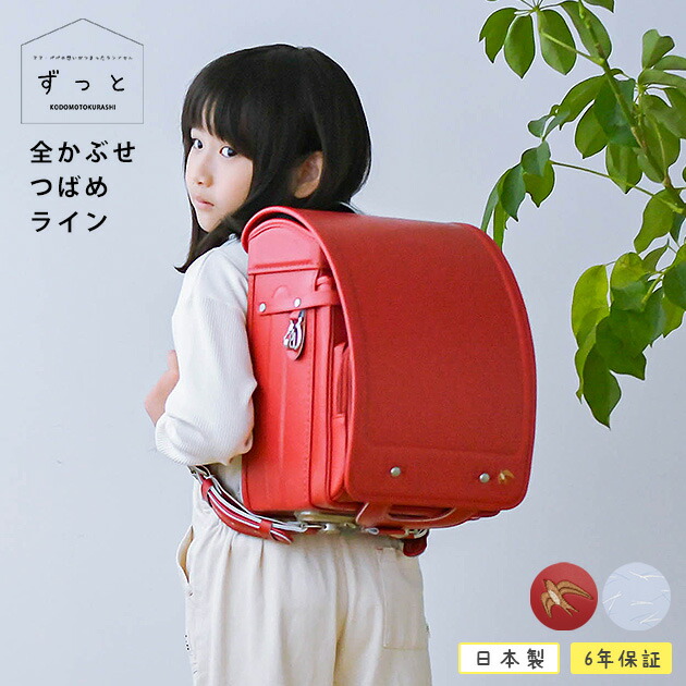 今季注目 在庫あり MDF03PBRUVR 型番:MDF03PBRUVR