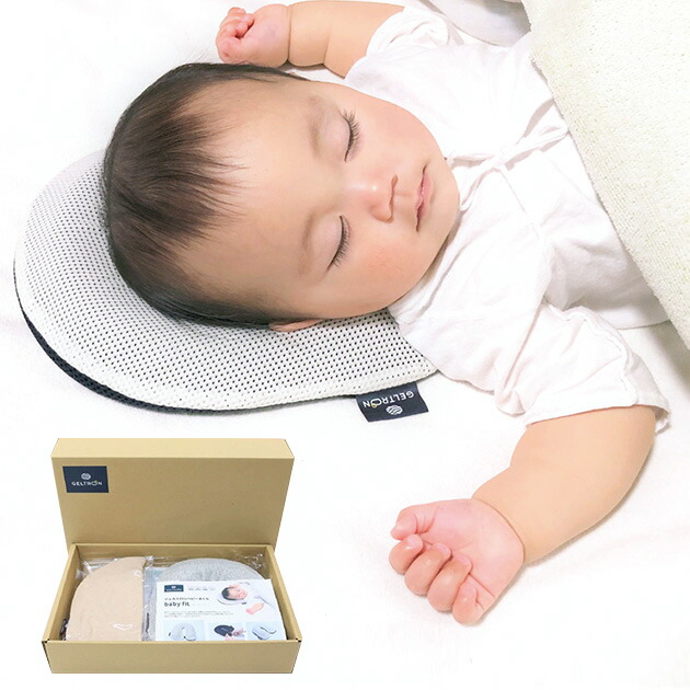 こどもと生活様式×百貨店SALE