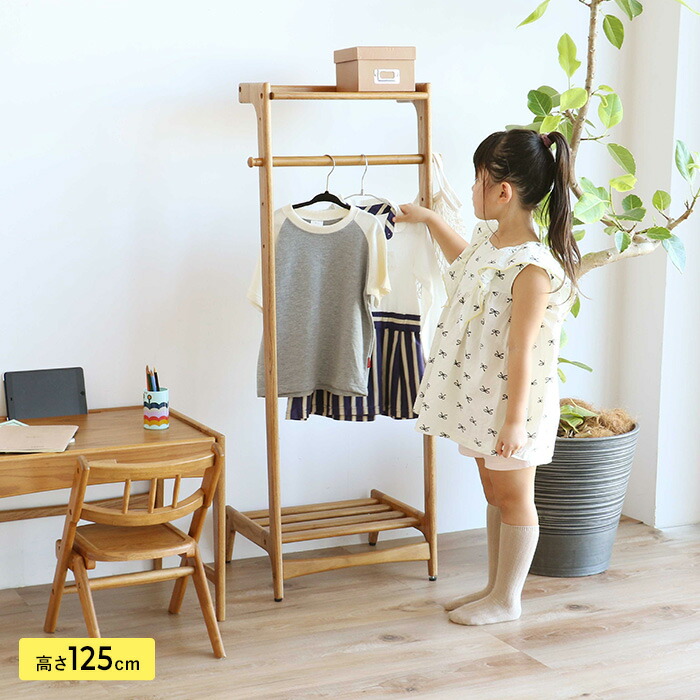 こどもと生活様式×百貨店SALE