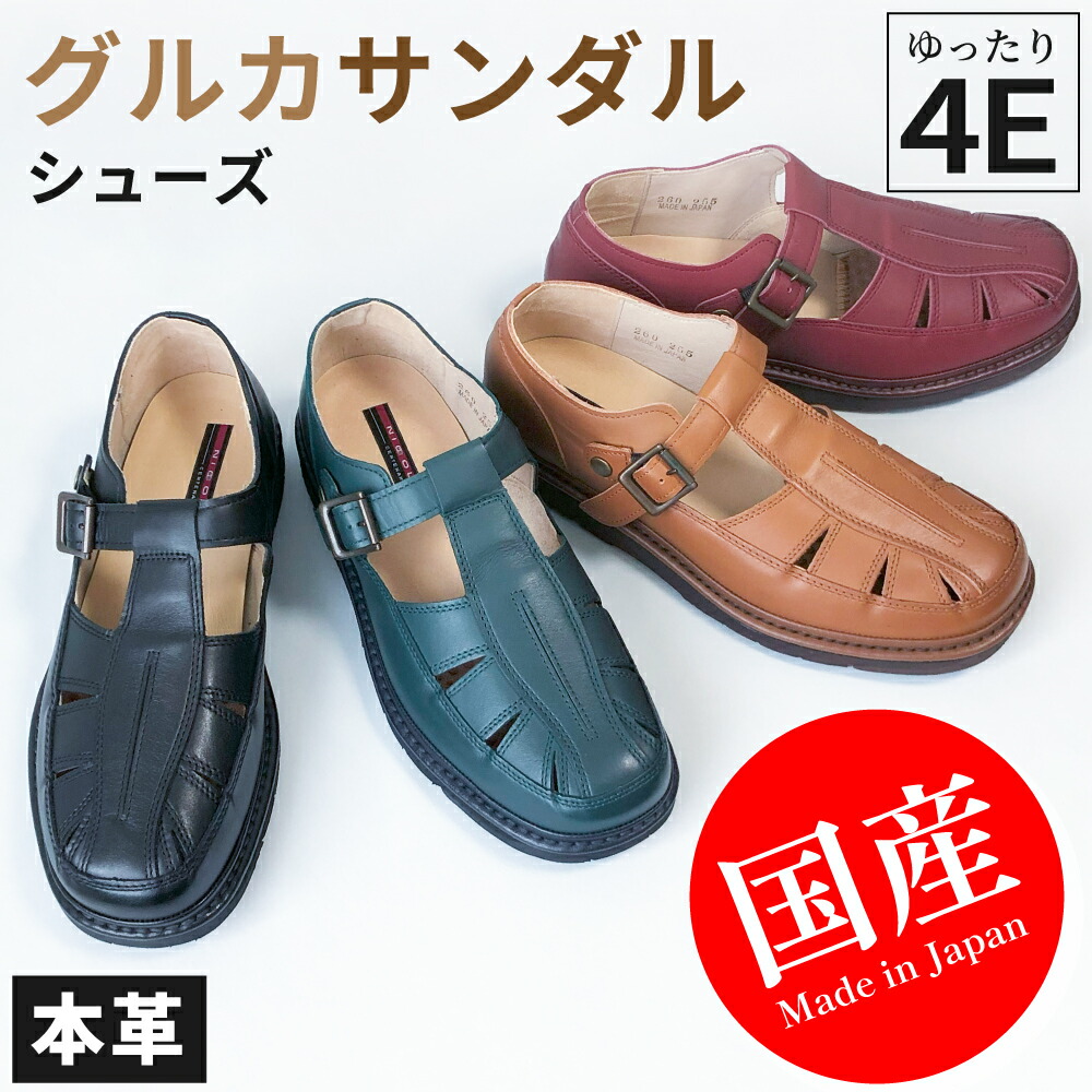 専用　サンダル42 トッズ TOD'S XXW11K0FH50 GOC サンダル GOLDEN CALF レディース