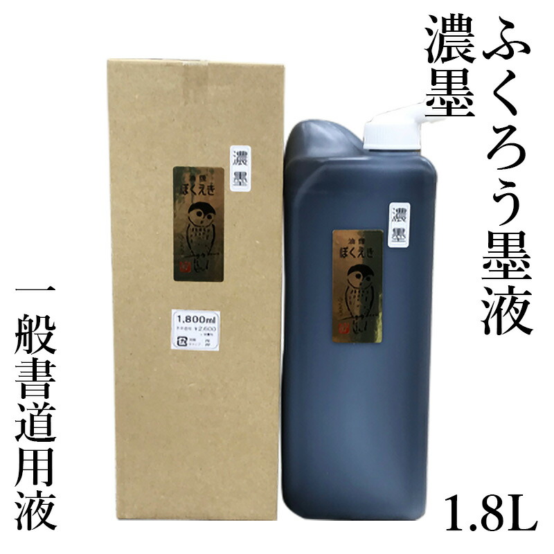 rissei_13601