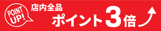 楽天市場】筆 書道 栗成 『特大筆（白毛）φ55×250mm』 書道用品 毛筆 習字 大筆 大字 書き初め 書初め パフォーマンス 中級者 上級者  ギフト プレゼント : 書道用品の栗成