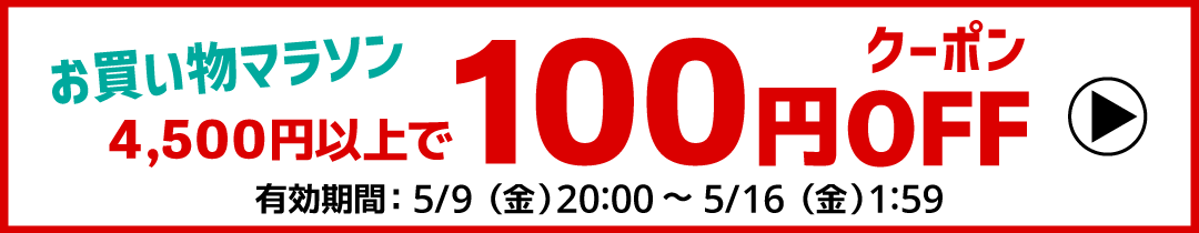 習字セット 呉竹 『GA-570S 赤／黒』 書道セット 習字道具 習字 書道 子供用 小学生 小学校 セット 収納 大人 女の子 男の子  おしゃれ おけいこバッグ 書道ケース 書道用品 書道用品の栗成