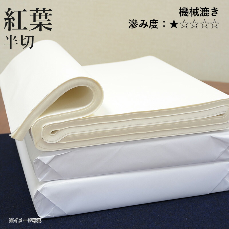 dh2102.jpg