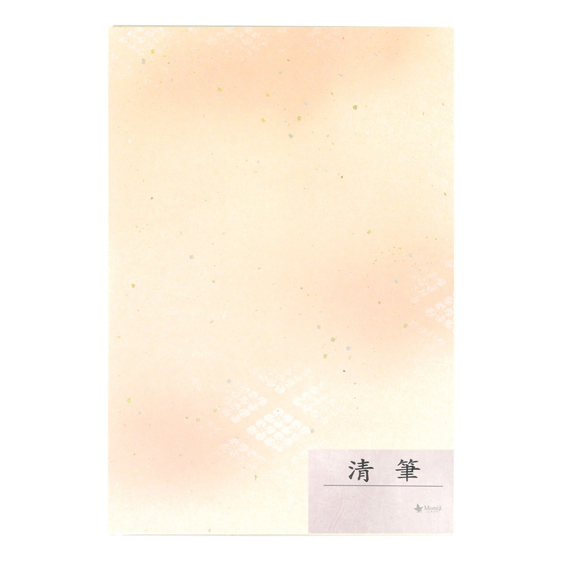 楽天市場】料紙 書道 画仙紙 『一葉 半懐紙（25×36.5cm）50枚』 習字 紙 和紙 かな 細字 仮名 臨書 書道用品 ギフト プレゼント :  書道用品の栗成