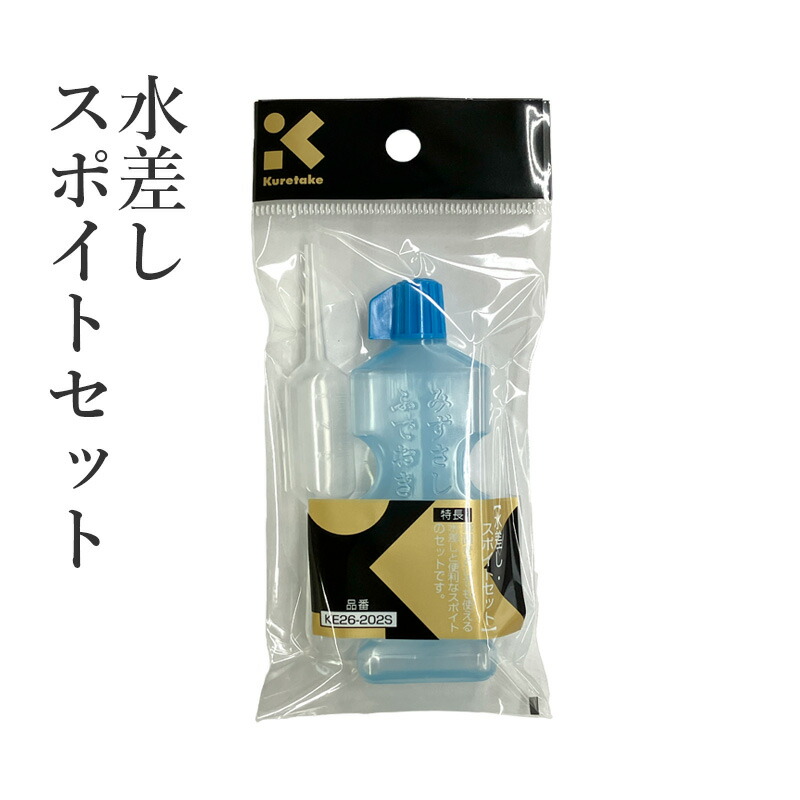 送料無料　明治時代　瀬戸焼　竹虎水滴　文房四宝書道具 Amazon.co.jp: (A1705) 水滴 陶器 在銘 書道 古玩 習字 文房具