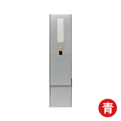 掛軸 書道 習字 ギフト 短冊用』 掛け軸 短冊 書道用品 小物 たとう 展示 『掛軸たとう プレゼント 書道用具 