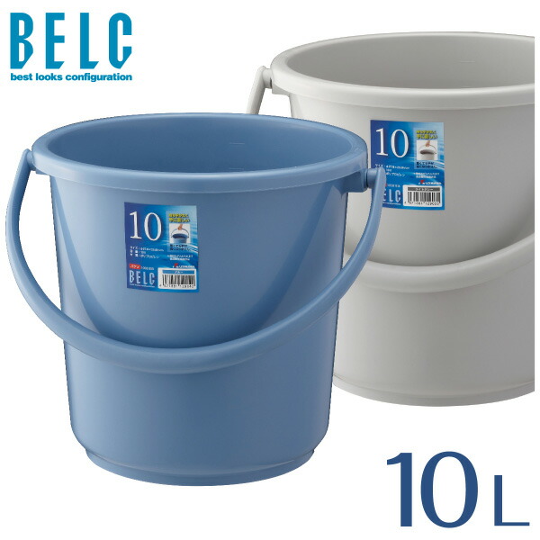 （まとめ）リス ベルクバケツ 5.4LSB 本体 Lグレー GBEC180〔×30セット〕 爆買 （まとめ）リス ベルクバケツ 5.4LSB 本体 Lグレー GBEC180〔×10
