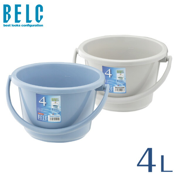 〔20個セット〕 広口 バケツ/ばけつ 〔容量：9L ブルー〕 リス ベルク 〔掃除用品 日用品 生活用品〕 ２０個セット お徳用セット 広口 バケツ ⁄ ばけつ 容量：9L ブルー