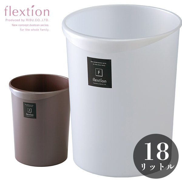 新品未使用　訳あり品　Wesco ゴミ箱8L 新品未使用 訳あり品 Wesco ゴミ箱8L - メルカリ
