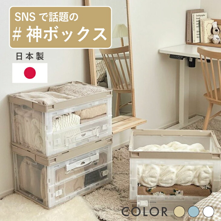 無印良品 公式】パルプボードボックス・スリム・3段／ベージュ幅25