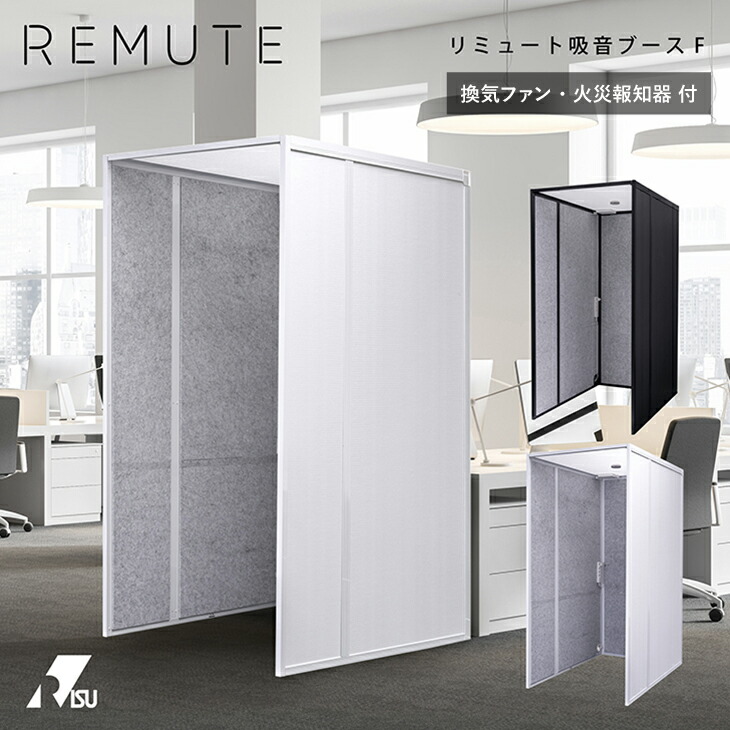 【飛び切り泊まり級】澄み切った感溢れるアクリルバスチェアで2階建てバス御部屋を心ゆかしいな位相空間に