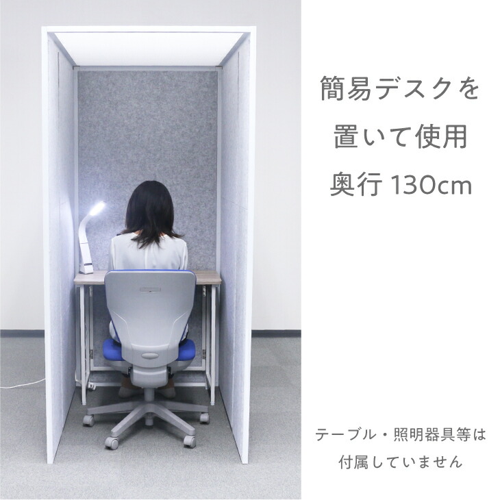 Remute 吸音ボックス 事務所 リミュート Webアセンブリ 部屋 防音亭主持 明らか テレワーク 耳障りな音 節約 防音 課題用事 Office 簡易 事務室 会議室 リモート テレヴィジョンコール 貨物輸送無料 木鼠株式会社 岐阜プラスチック工業 テクセル 聖者 Marchesoni Com Br