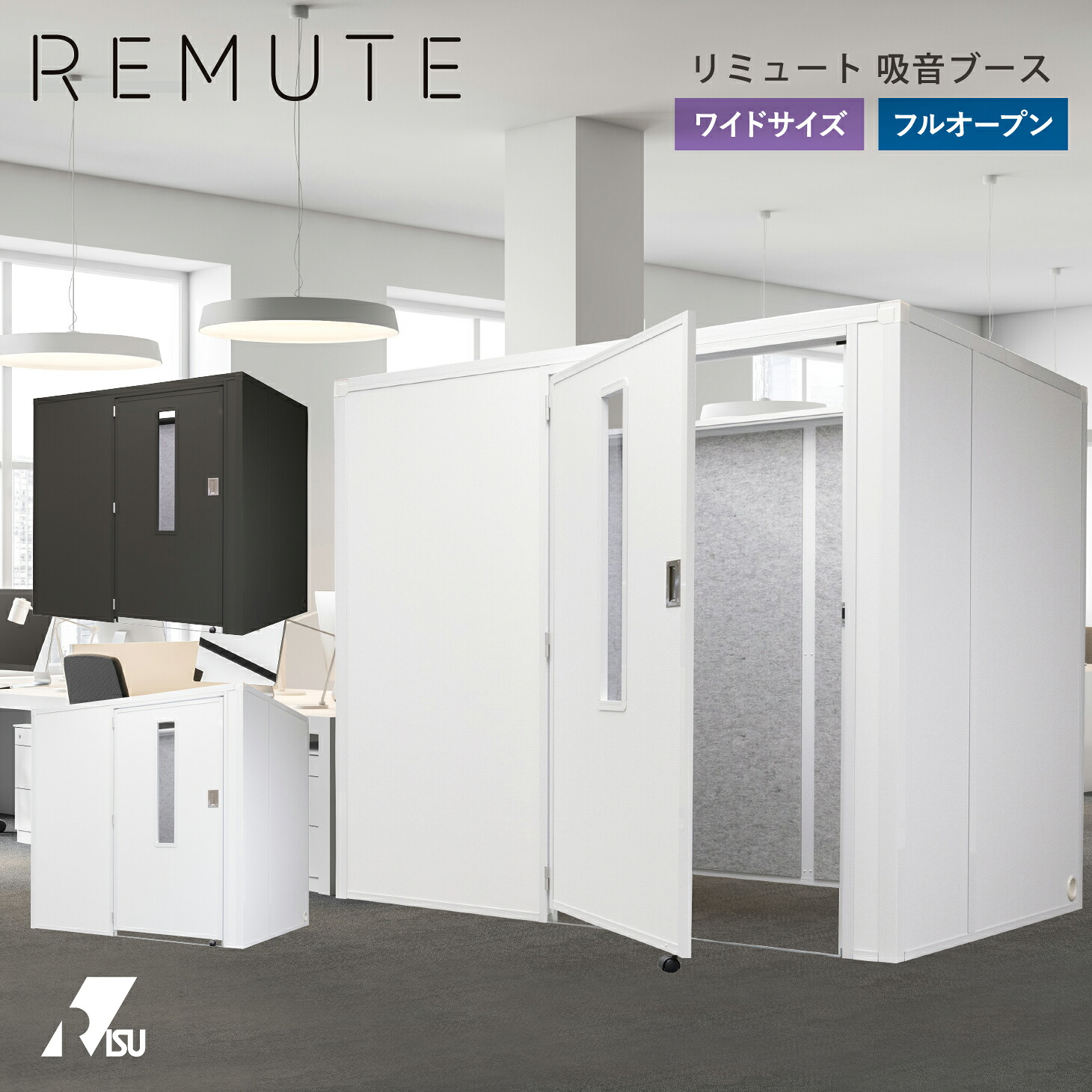 【御前上等泊まり級】澄み切った感溢れるアクリルバスチェアで二階建てバスお部屋を奥ゆかしいなあき場所に