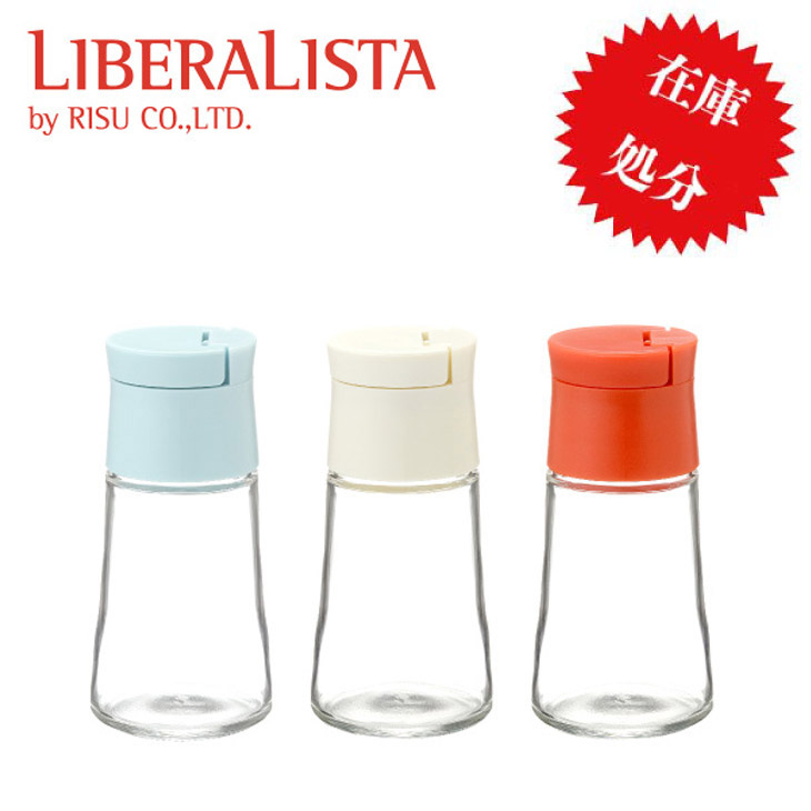 楽天市場 在庫限りのさよならプライス アウトレット リベラリスタ 塩胡椒入れ Liberalista 塩コショウ入れ 塩 しお こしょう入れ 塩入れ コショウ入れ ソルト ペッパー ガラス製 卓上 おしゃれ かわいい Pop 雑貨 水色 赤 白 レッド ホワイト リス Living雑貨 リス