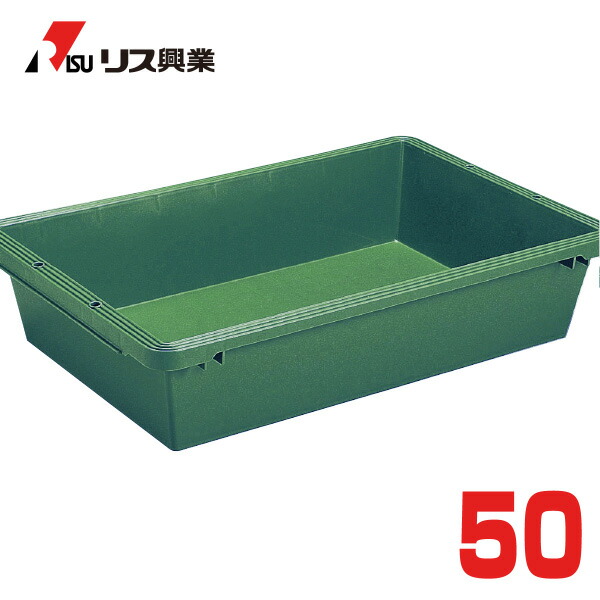 トロ舟専用蓋 楽天市場】トロ舟 蓋の通販