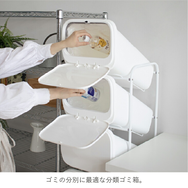 当店オリジナル商品】【レビューでプレゼント有り】ゴミ箱 おしゃれ