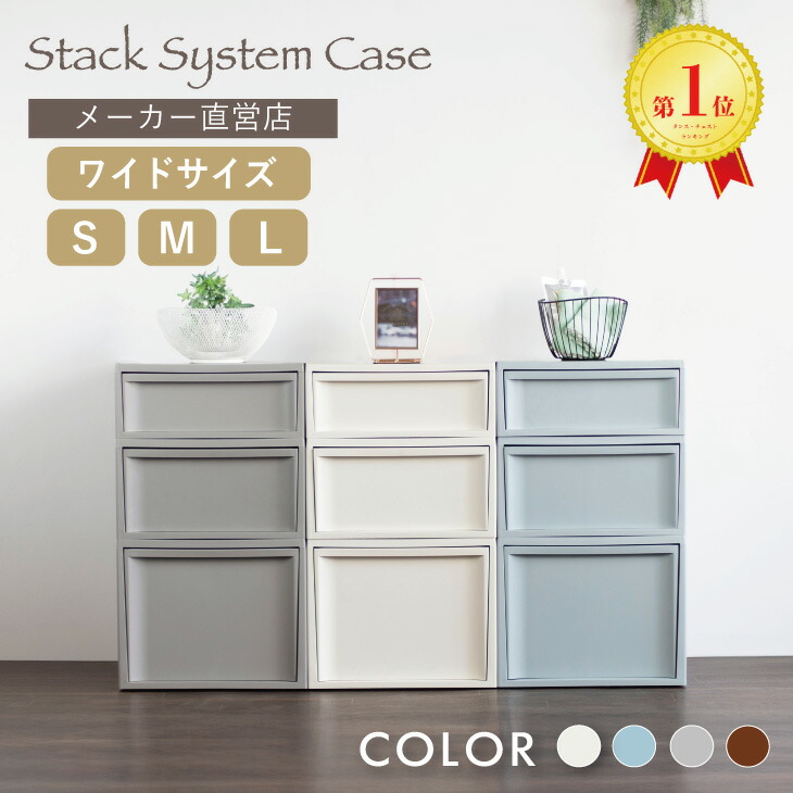 IKEAイケアLISTERBY リステルビーコンソールテーブル, ホワイト